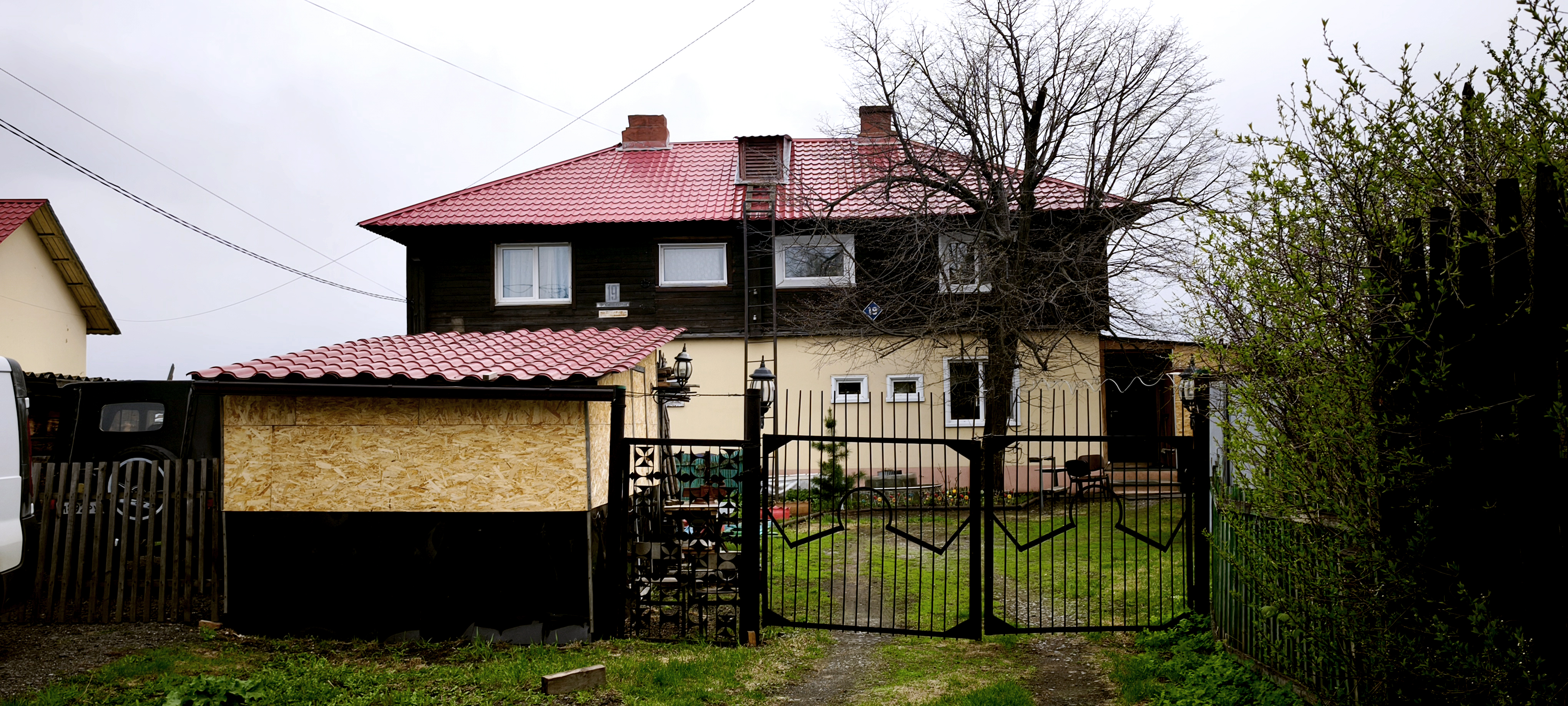 Эй, Кемерово